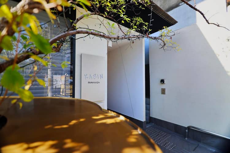 Kabin Minamiza, Kyoto